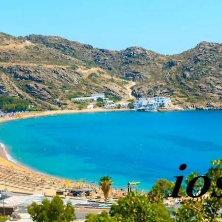 Cycladic Seafront Suites - Summertime